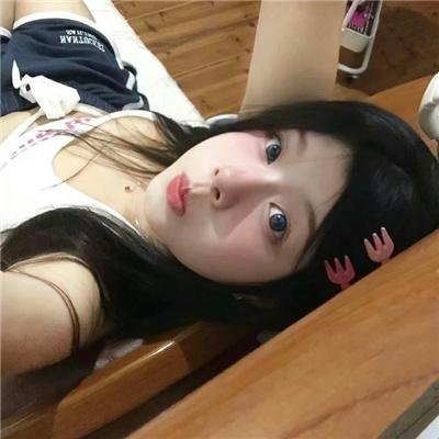 欲望解析